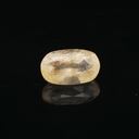 Yellow Sapphire (Pukhraj Stone) - 8.96 Carat