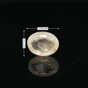 Yellow Sapphire (Pukhraj Stone) - 5.15 Carat