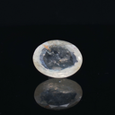 Yellow Sapphire (Pukhraj Stone) - 6.99 Carat