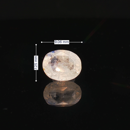 Yellow Sapphire (Pukhraj Stone) - 2.93 Carat