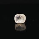 Yellow Sapphire (Pukhraj Stone) - 2.84 Carat