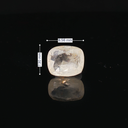 Yellow Sapphire (Pukhraj Stone) - 2.84 Carat