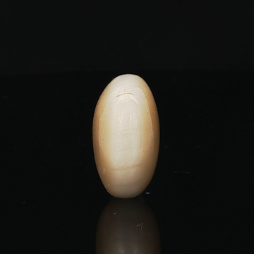 Cat’s Eye - 5.54 Carats