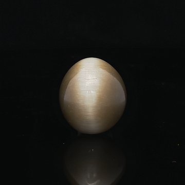 Cat’s Eye - 7.59 Carats