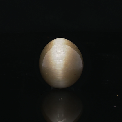 Cat’s Eye - 7.59 Carats