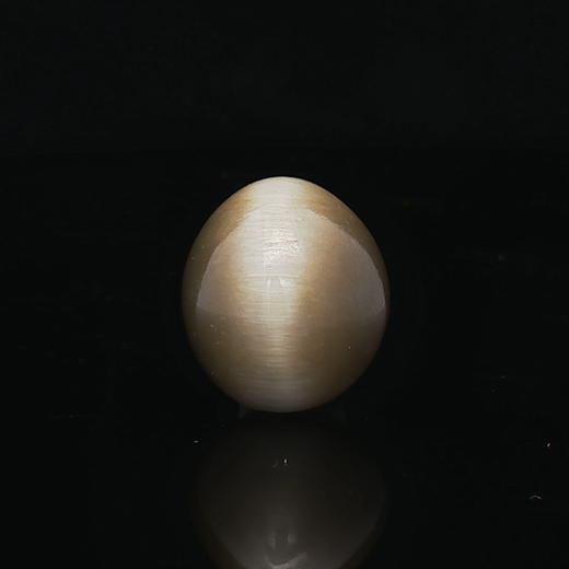 Cat’s Eye - 7.59 Carats