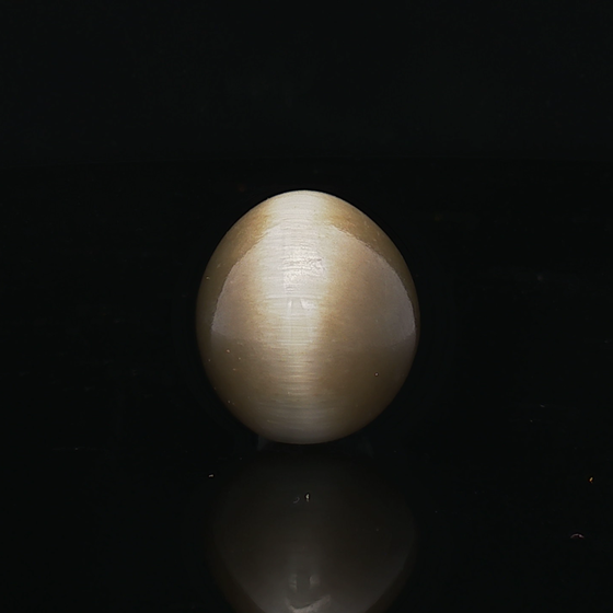 Cat’s Eye - 7.59 Carats