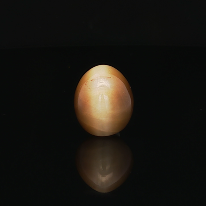 Cat’s Eye - 4.80 Carats