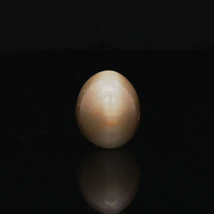 Cat’s Eye - 6.36 Carats