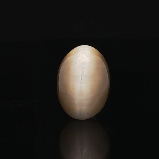 Cat’s Eye - 7.01 Carats