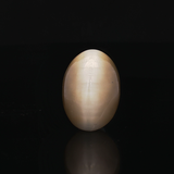 Cat’s Eye - 7.01 Carats