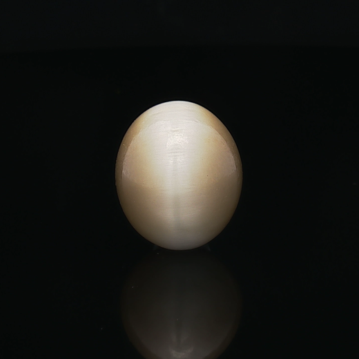 Cat’s Eye - 7.17 Carats