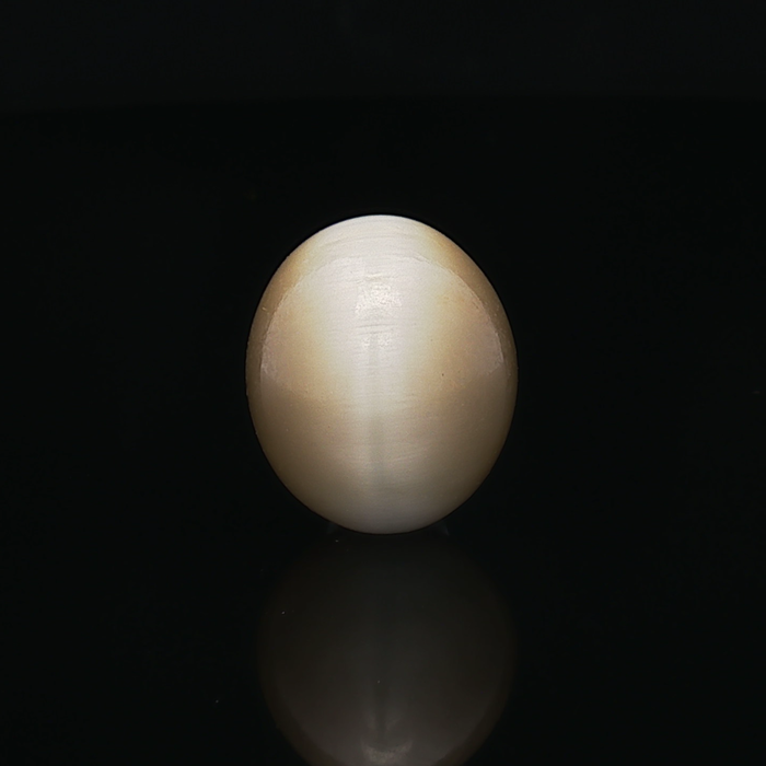Cat’s Eye - 7.17 Carats