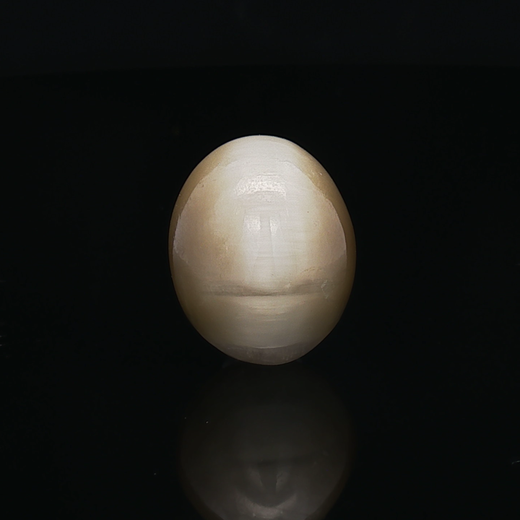 Cat’s Eye - 6.77 Carats