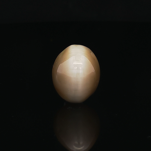 Cat’s Eye - 5.83 Carats