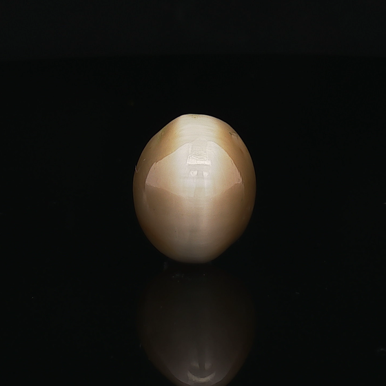 Cat’s Eye - 5.83 Carats