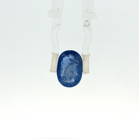 Blue Sapphire - 5.97 Carat