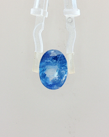 Blue Sapphire - 8.05 Carat