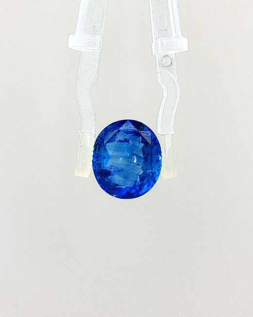 Blue Sapphire - 7.16 Carat