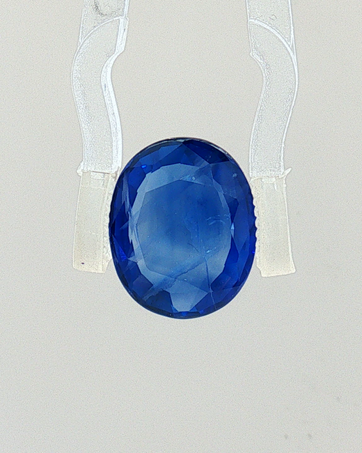 Blue Sapphire - 4 Carat