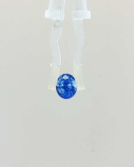 Blue Sapphire - 1.64 Carat