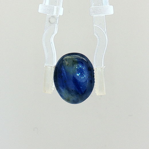 Blue Sapphire (Neelam) - 6.95 Carat (Certified)