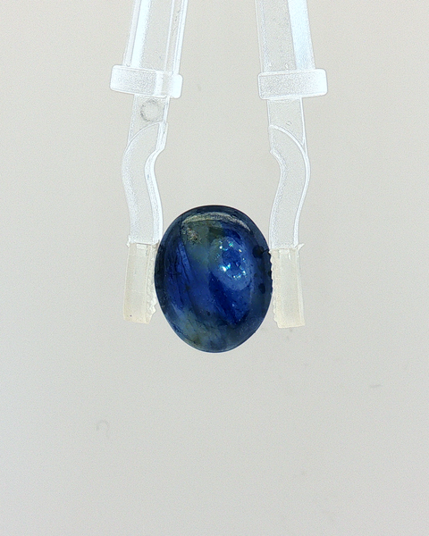 Blue Sapphire (Neelam) - 6.95 Carat (Certified)