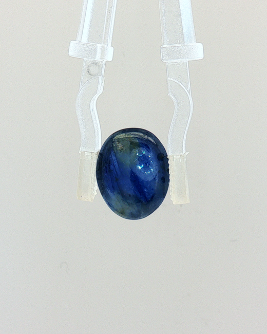 Blue Sapphire (Neelam) - 6.95 Carat (Certified)