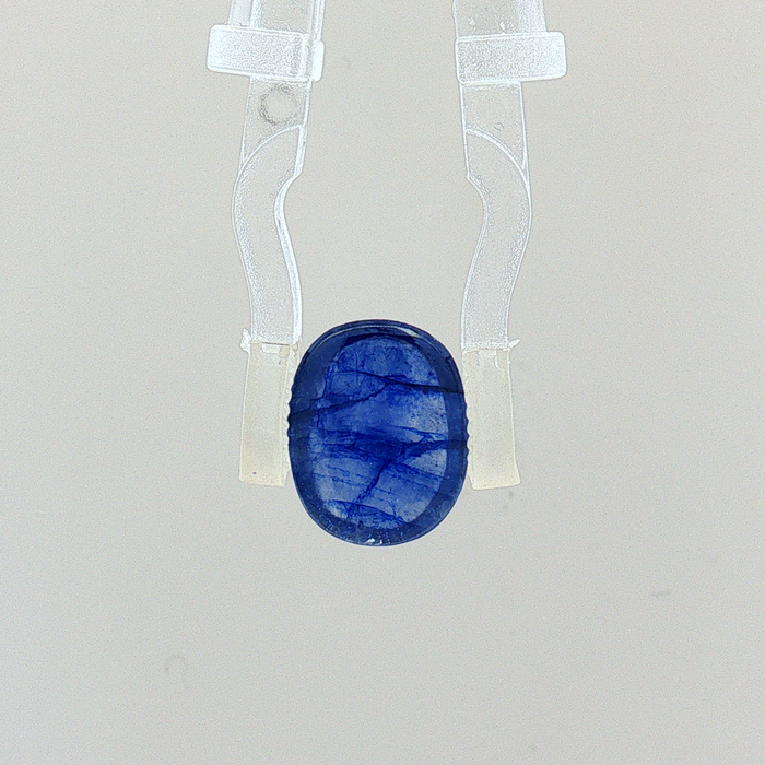 Blue Sapphire (Neelam) - 3.08 Carat