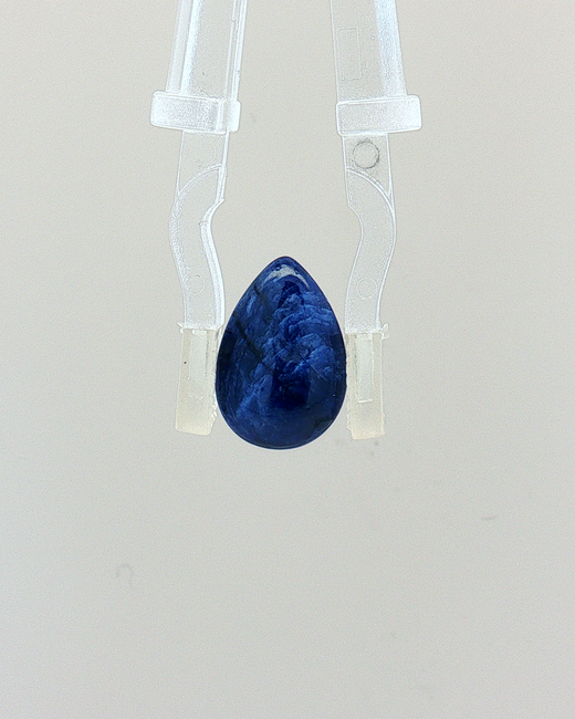 Blue Sapphire (Neelam) - 4.79 Carat