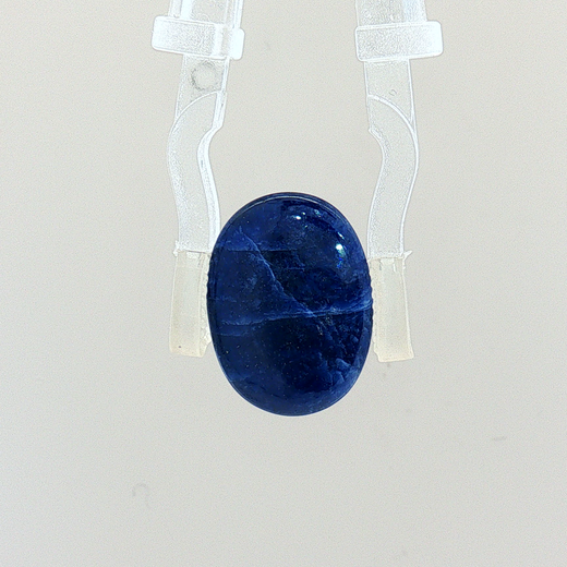 Blue Sapphire (Neelam) - 6.73 Carat