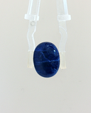 Blue Sapphire (Neelam) - 6.73 Carat