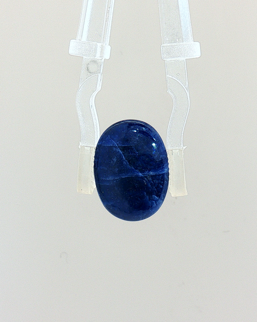 Blue Sapphire (Neelam) - 6.73 Carat