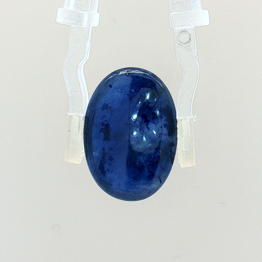 Blue Sapphire (Neelam) - 12.17 Carat