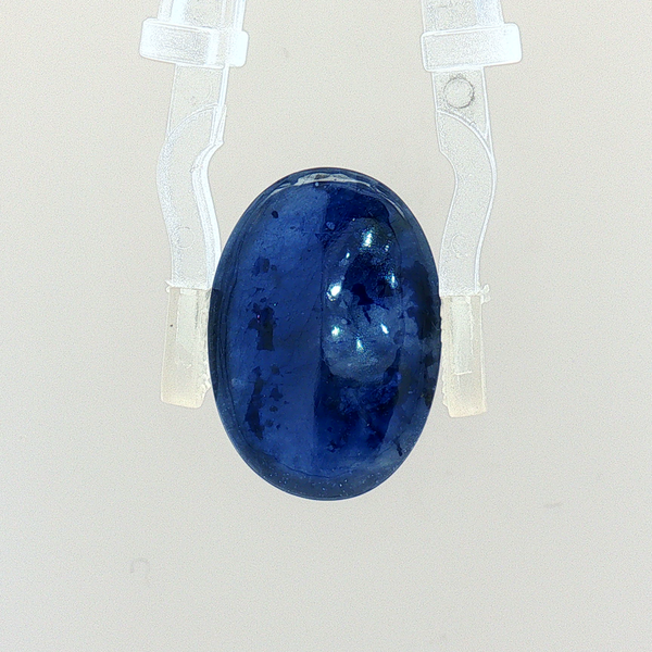 Blue Sapphire (Neelam) - 12.17 Carat