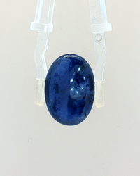 Blue Sapphire (Neelam) - 12.17 Carat