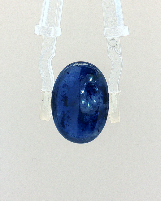 Blue Sapphire (Neelam) - 12.17 Carat