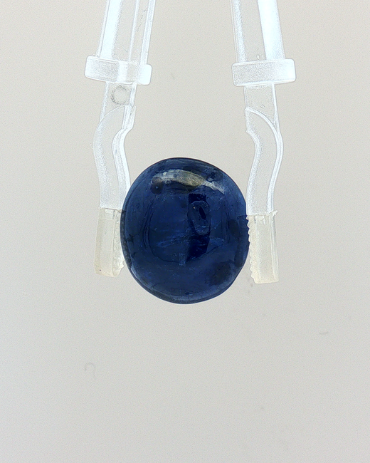 Blue Sapphire (Neelam) - 17.70 Carat