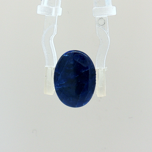 Blue Sapphire (Neelam) - 6.63 Carat