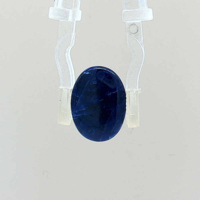 Blue Sapphire (Neelam) - 6.63 Carat