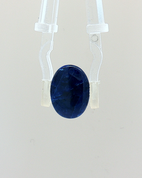Blue Sapphire (Neelam) - 6.63 Carat
