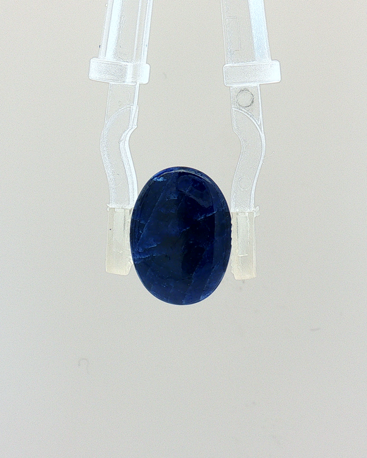 Blue Sapphire (Neelam) - 6.63 Carat