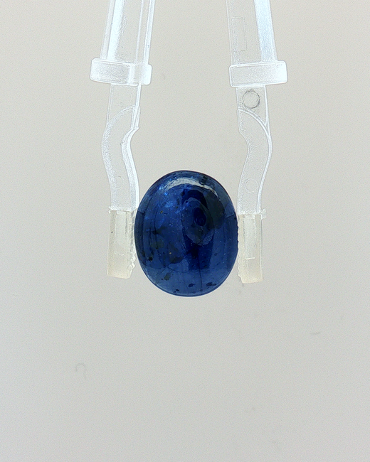 Blue Sapphire (Neelam) - 10.61 Carat