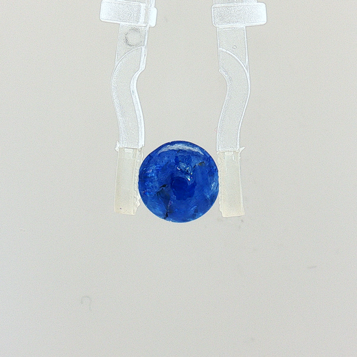 Blue Sapphire (Neelam) - 3.96 Carat
