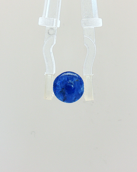 Blue Sapphire (Neelam) - 3.96 Carat
