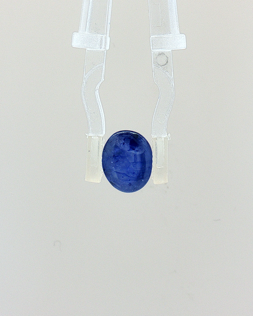 Blue Sapphire (Neelam) - 3.18 Carat