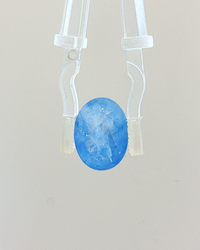 Blue Sapphire (Neelam) - 7.37 Carat