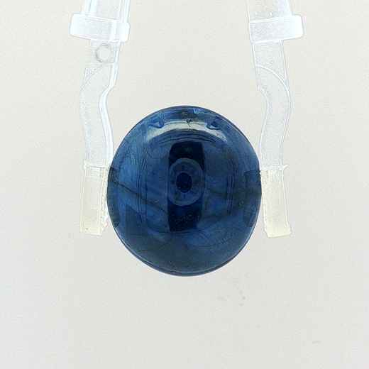 Blue Sapphire (Neelam) - 19.18 Carat (Certified)