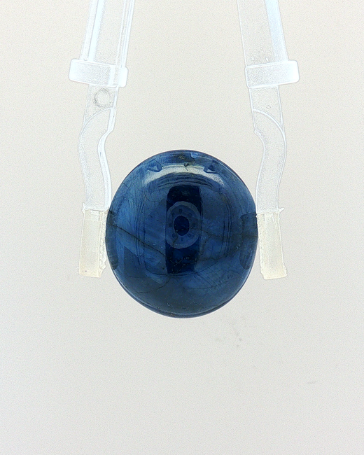 Blue Sapphire (Neelam) - 19.18 Carat (Certified)