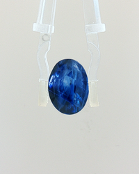 Royal Blue Sapphire (Midnight Blue Neelam) - 10.63 Carat (Certified)